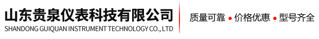 企業(yè)微信SCRM-做私域，用艾客！ 